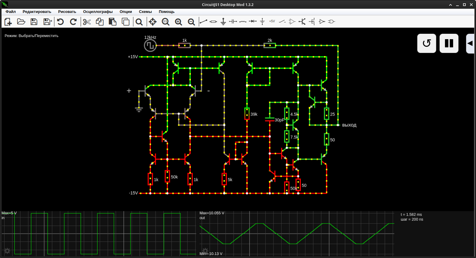 CircuitJS1 Desktop Mod